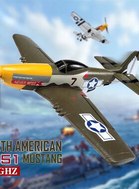 P51 Mustang Remote Control Fighter 4CH 6 Axis 410MM Wingspan