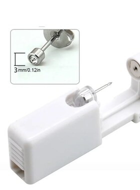 1Pc Disposable Sterile Ear Piercing Kit, Cartilage Tragus He