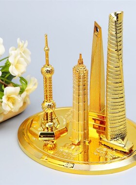 Shanghai souvenir Oriental Pearl Jinmao Tower world