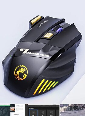 Rechargeable Wireless Mouse Bluetooth Gamer Gaming Mouse Com