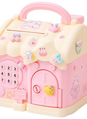 Password piggy bank 2023 new children girls boys internet