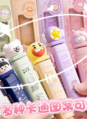 rubber pen student pencil eraser sliding推拉橡皮擦