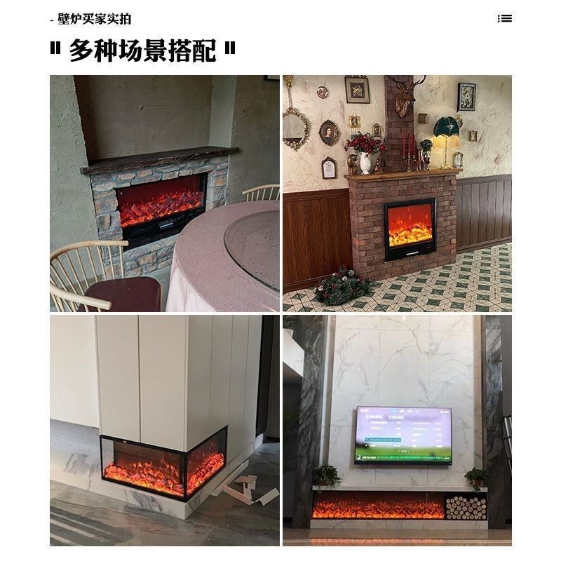 定制仿真电子壁炉欧式壁炉芯客厅摆件房间酒店装饰仿真火焰壁炉