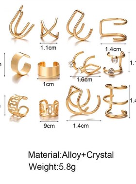 12pcs Bohemian Gold Color Ear Cuffs Leaf Clip Earrings For W