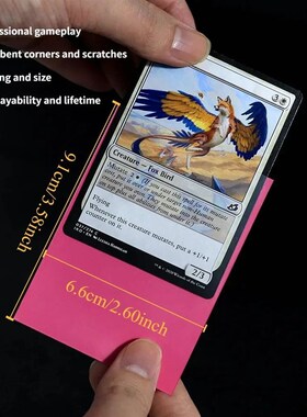 100PCS 66x91mm Matte Standard Size Card Sleeves TCG Trading