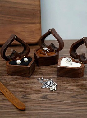 Wedding Love Ring Box Walnut Pair Ring Storage Packaging Gif