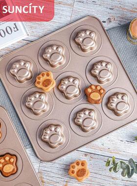 Cake Mold Baby Creative Cat Claw 9-hole Steamed Cake Mold