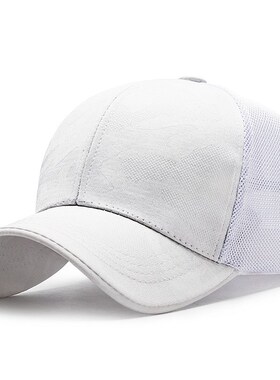 2021 Mesh Cap for Women Men Unisex Sunshade Breathable Outdo