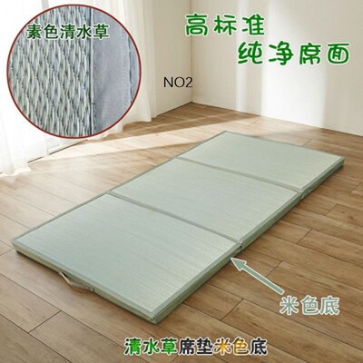 Folding JapaneseComfortable  Tatami Matss Mat Rectangle Larg
