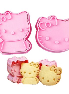 2-piece baking tool DIY 3D biscuit mold cake mold sugar fli