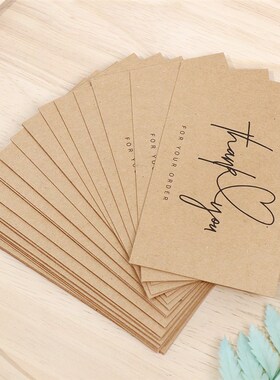 30 Natural Kraft Paper Cards Thank You For Your Order Card F