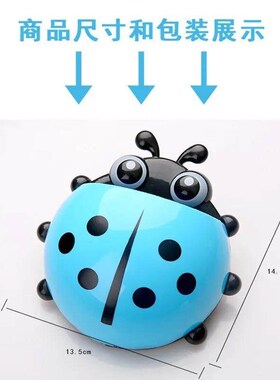 tooth brush holder wall suction hanger hook cartoon kids new