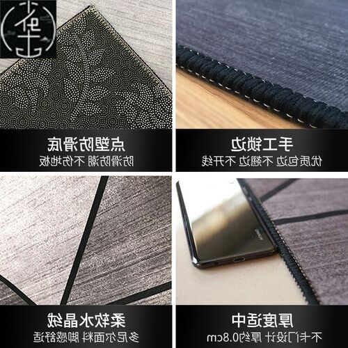 Living Room Carpet bedroom Soft Rug Carpets floor mats