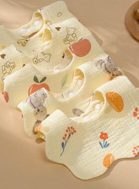 6 Layers Cotton Gauze Baby Bibs U-shaped Print Saliva Towel