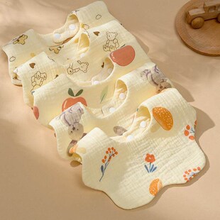 6 Layers Cotton Gauze Baby Bibs U-shaped Print Saliva Towel