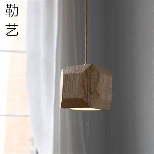 New Chinese style solid wood restaurant pendant light Wabi