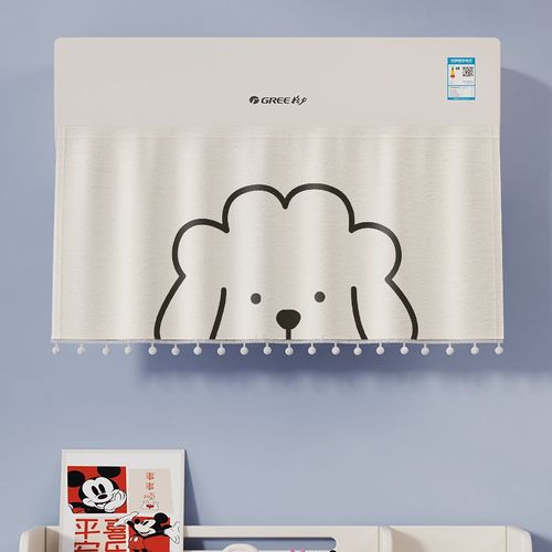 202新款防直吹空调挡风帘挂机挡风板空调罩坐月子开机不取遮挡帘