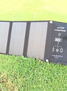 Outdoor Portable Folding USB Solar panel power bank Charger