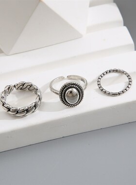 Vintage Metal Ring Chain Open Ring复古金属戒指链条开口戒指