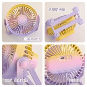 Fan Small Student Dormitory High Gradient Desktop Vertical