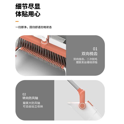 Multifunctional Water Scraper for Kitchen and Bathroom