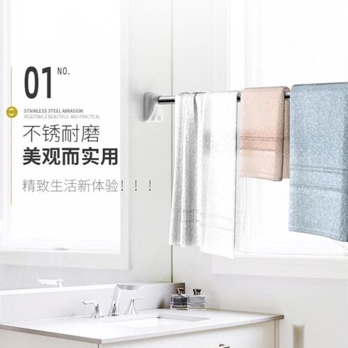 Telescopic rod clothing rod bathroom shower curtain rod curt