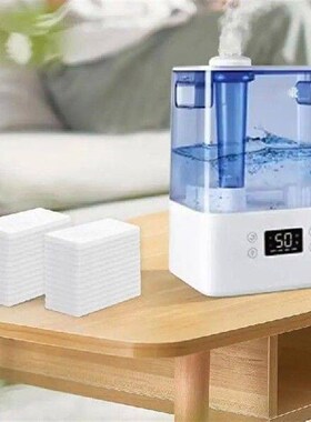 MOLF 40Pcs Humidification Pads Household Supplies for