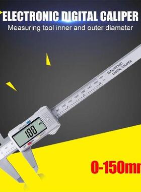 0150mm LCD Digital Depth RulAer Electronic Vernier Calipers