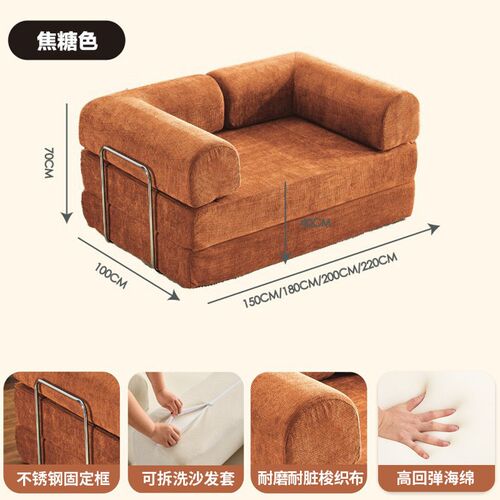 Folding Sofa Bed Integrated Dual-use Living Room Bed And Bre