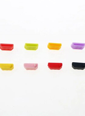 Silicone world 10Pcs Silicone Dust Plug ver Stopper Universa