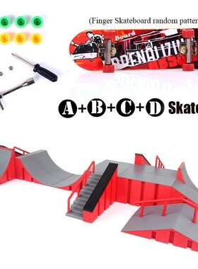 Finger Skateboard Big Scene DIY Mini Park Finger Skatepark R