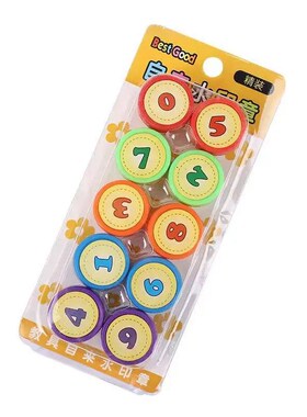 10pcs Assorted Stamps for Kids Self-ink Stamps Children Toy