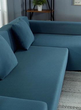 Stretch Sofa Cover 1/2/3/4 Seater Sof Slipcover Couch Covers