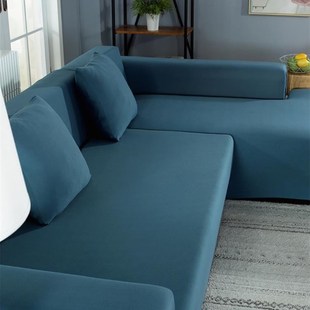 Stretch Sofa Cover 1/2/3/4 Seater Sof Slipcover Couch Covers