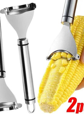 Stainless Steel Corn Peeler Serrated Corn Stripper Peeler Co