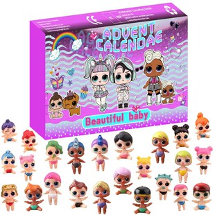 2024 Childrens Animal Crossing Toys Advent Calendar Blind B