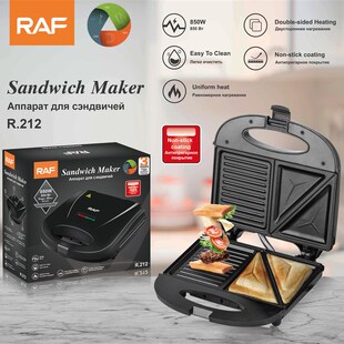 Machine Sandwich Maker breakfast Toaster bread Panino