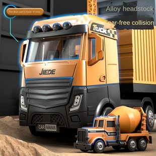 Oversized childrens container container truck crane tower a