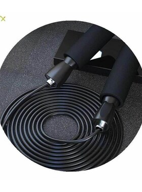 Skipping Rope Weighted Heavy Jumping Rope Training For Men