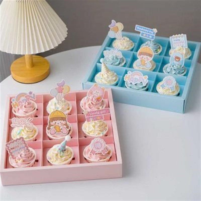 六一儿童节九宫格蛋糕盒纸杯蛋糕装饰插件开心鸭快乐鸭儿童节配件,节庆用品/礼品,节日装扮用品,淘宝优惠券,粉丝福利购,淘宝优惠卷