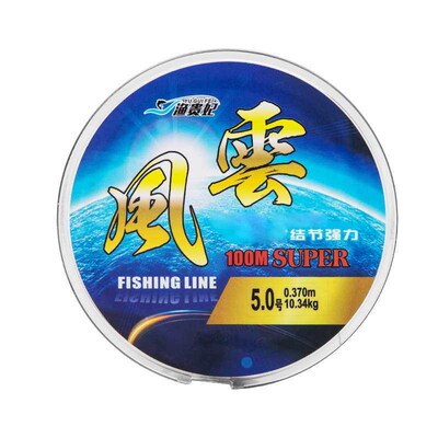 Fishing Line Main Line Sub-Line 100 m Competitive Nylon Line
