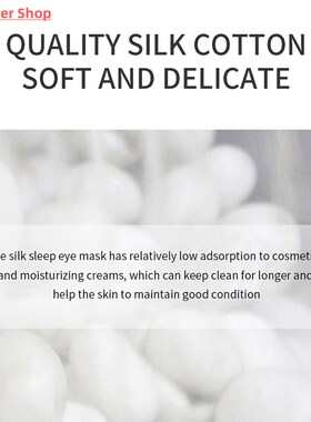 Silk Sleeping Mask For The Night Women Men Aduld Relax Soft