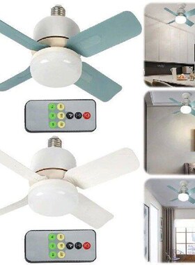 E27 Socket Ceiling Fan Light with Remote Control 14W