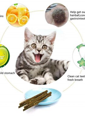 6 s/box Cat Chews Products All Natural Catnip s Wood Tengo M