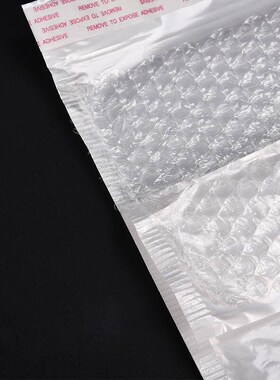 10ps (11 * 15m + 3m) Waterproof And Shokproof Bubble Bag Whi