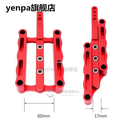 6/8/10mm Self Centering Dowelling Jig Dowel Puncher Drilling