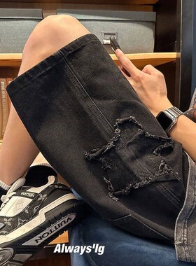 New Star Embroidery Shorts Men Vintage Denim Summer Basic Si