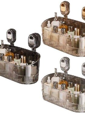 No-Drill Bathroom Suction Storage Box,Space-Saving Bathroom