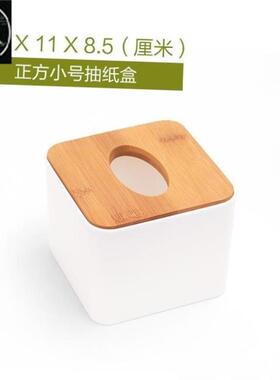 tissue box room paper storage napkin holder  收纳竹盖纸巾盒