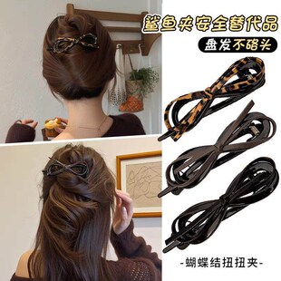Leather bow twist clip, exuding elegance and sophistication